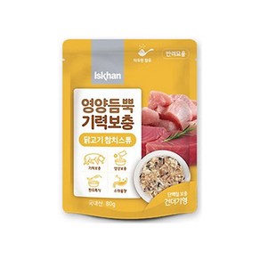 이즈칸 캣 영양듬뿍 기력보충 파우치 80g 12개 고양이간식 죽 스튜, 02_닭고기참치스튜