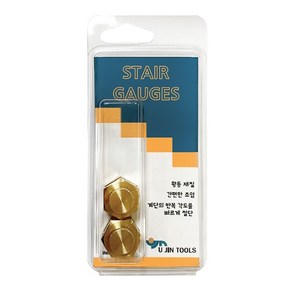 우진 계단게이지 STAIR GAUGES 측정공구 DIY, 1개