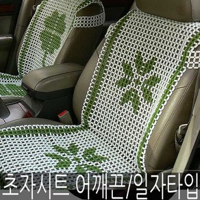 초자시트 크리스탈시트 옥시트 쿨시트, 꽃잎-어깨끈, 1개