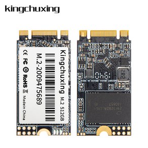 M2 NVME SSD PCLE Kingchuxing Ngff 2TB 256GB 2260 512 128GB 2280 SATA 내장 솔리드 스테이트 드라이브, 2280-64GB, 없음