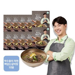 박수홍의 착한 뼈없는 소한마리탕, 700g, 1개