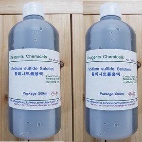 황화나트륨용액 1% Sodium sulfide Solution Na2S 화) 450ml 실험시약 오피스안