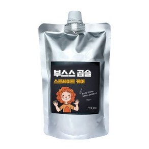 부스스 곱슬 머리 스트레이트 케어 200ml, ① 부스스 곱슬 스트레이트케어 200ml_ⓞ 선택안함, 1개