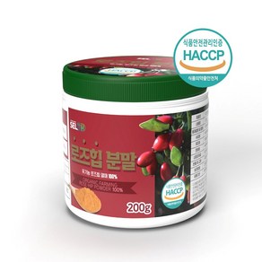 유기농 로즈힙 분말 200g 폴란드산 로즈힙가루, 1개