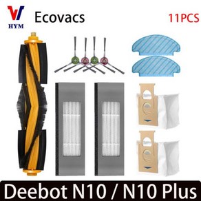 로봇 청소기 소모품 호환 Ecovacs Deeboot N10 / 플러스용 메인 사이드 브러시 헤파 필터 먼지 봉투 걸레 천 진공 예비 부품, 8) 11PCS, 11개