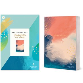 (영문도서) NLT Couage fo Life Study Bible fo Women Filament-Enabled Edition (Softcove) Papeback, Tyndale House Publishes, English, 9781496452849