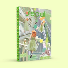 볼빨간사춘기 - Seoul, 1CD