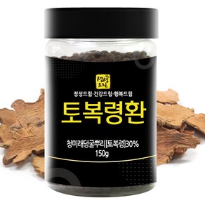 토복령환 150g