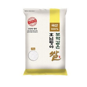 대한농산 2024년산 햅쌀 보약같은 호남평야쌀, 보통등급, 2kg, 1개