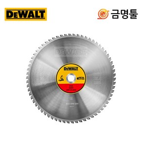 디월트 DT1926 철재용팁쏘 14인치 355 66날 1.95T DW872호환용 원형톱날