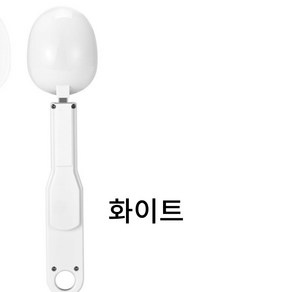 온리코 동물 사료 저울수저, 1개, 화이트