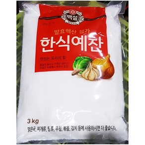 백설 한식예찬 3kg 업소용 조미료 가정 식당 업소 식자재 식재료