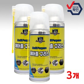에어졸플러스 침투성 스프레이 그리스 ( 대용량 420ml ) 뿌리는 다목적 구리스 방청 윤활제 G-808, 3개