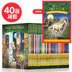 [이엔제이] 국내 매직트리하우스 영어원서 세트 워크북 포함 magic tree house