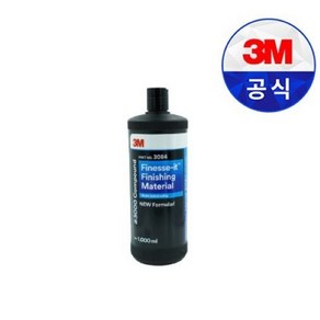 3M 컴파운드 PN3084 #3000방 1L 자동차 스크래치 흠집 기스 제거제 광택제 코팅제 스윌자국 스윌마크 차량 광택 COMPOUND