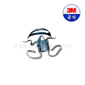 3M 7581 머리끈 7501 7502 7522 방독면 헤드밴드 마스크 끈 부속품 악세사리