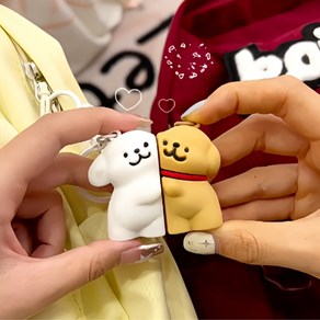 [품질보증] 스너글리 커플 우정 캐릭터 자석 키링, 옐로우&화이트, 1세트