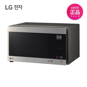 LG전자 25리터 전자레인지 MW25S 스텐인리스 제조사정품 [스마트인버터]