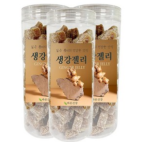 국내가공 HACCP 인증 프리미엄 생강젤리 GINGER JELLY, 3개, 500g