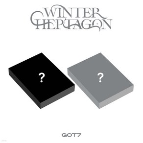 [특전 공식 포토카드2종 추가 증정] 갓세븐 미니앨범 2종 세트 WINTER HEPTAGON /아웃박스2+포토북2+포토카드4종+포토프린트2+접지포스터2+스티커2+아코디언메세지카드2