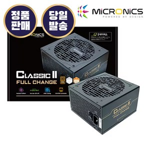 마이크로닉스 Classic II 풀체인지 800W 80PLUS BRONZE 230V EU 컴퓨터 PC ATX 파워