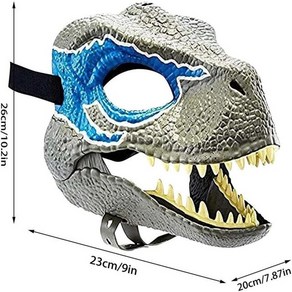 공룡가면 led 가면 3d 드래곤 턱 오픈 입 라텍스 공포 헤드 기어 디노 파티 코스프레 소품 무서운, 회색