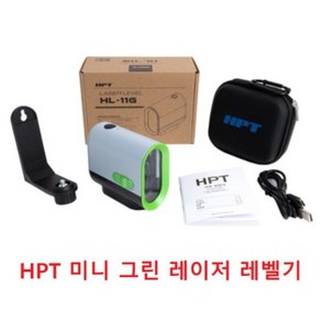 HPT 그린 레이저 미니 추방식 수직 수평 레벨 HL-11G, 1개