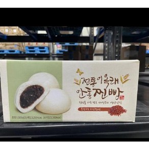 안흥찐빵 이옥래찐빵 1.5KG(50Gx30EA), 1개, 1.5kg