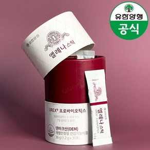 [브랜드정품] 유한양행 임산부 유산균 엘레나 스틱 질유산균 가루 30포 여성 여아 어린이 수유부 영양제, 1개