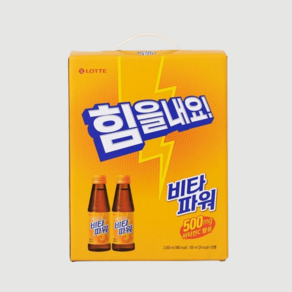 롯데 피로회복 비타파워 세트 100mlx20개, 100ml