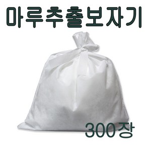 추출보자기1박스(300장) 부직포자루 한약자루, 1개, 추출보자기 45x50 (300장)