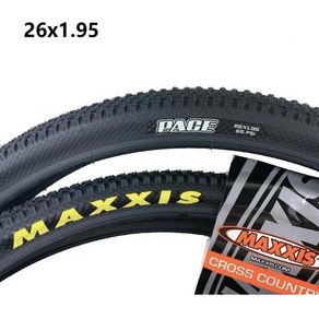 MAXXIS PACE(M333) 자전거 와이어 펑크 방지 태아 MTB 산악 정품 부품 26/27.5/29x1.75/1.95/2.1, 1개