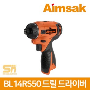 아임삭 14.4V 브러시리스드릴 BL14RS50 베어툴 본체만, 1개