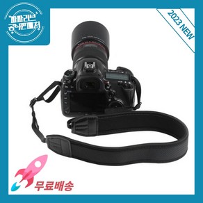 파파리브 미러리스 DSLR 카메라 휴대 넥스트랩 스트랩