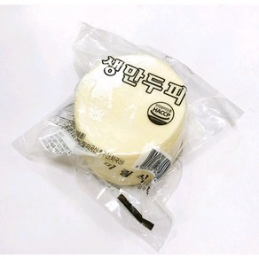 미림 중 만두피/생만두피 11cm 450g