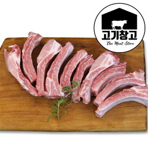 (무료배송)(총2kg)등갈비(쪽갈비용)1kg+1kg 살많은 로인립, 1kg, 1개