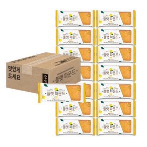 맘스케이크 오븐에 구운 플랫파운드 레몬맛, 15개, 50g