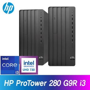 HP 프로타워 280 G9R i3 / Win11 / 인텔 코어 i3 데스크탑, WIN11 Po, 512GB, 8GB, 블랙