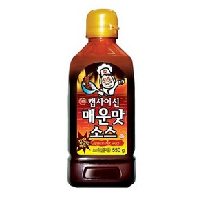 진미식품 캡사이신 매운맛소스