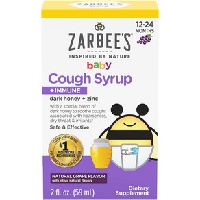 [미국]Zabee's 아기 시럽 + 꿀 함유 천연 포도 향 2 Fl Oz, 59ml, 1개