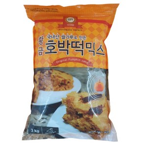 호박떡가루3kg 호박빵가루 호박가루