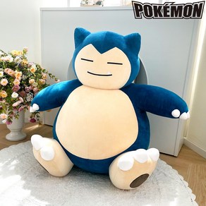 정품 잠만보 인형 대형 70cm