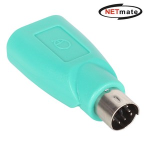 넷메이트 NM-UG206 USB to PS/2 젠더 (그린), 상세페이지 참조, 1개