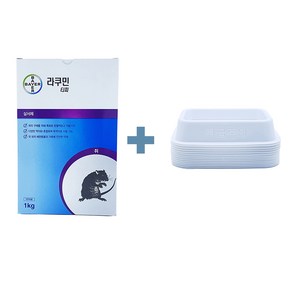 라쿠민 밟으면죽는 가루 쥐약 먹이배합설치용 살서제 1kg + 쥐약용기 5개, 1개