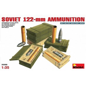 BE35068 135 Soviet 122mm Ammunition(포탄상자 6개 포함), 1개