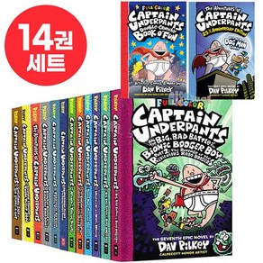 국내 당일발송 캡틴 언더팬츠 컬러판 세트 Captain Underpants 영어원서 음원제공-스콜