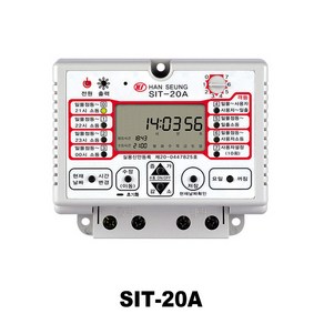 SIT-20A SIT-30A SIT-50A, SIT-20A(20암페어), 1개