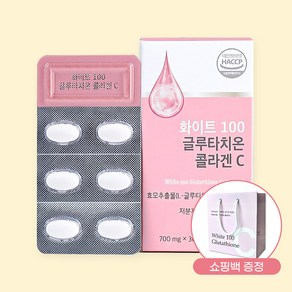 글루타치온 고함량 화이트100 콜라겐 비타민 C 700ml x 30정