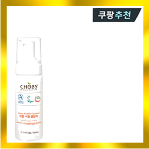 [찹스] BDIH 비건 애플 버블 클렌저(150ml), 150ml, 1개