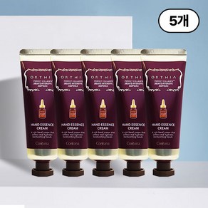 코리아나 오르시아 퍼펙트 콜라겐 앰플 핸드크림 50mlX5개 무배, 50ml, 5개